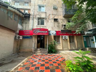 Свободное назначение, магазины и бутики · 115.6 м² за 55 млн ₸ в Шымкенте, Туран р-н
