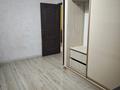 2-бөлмелі пәтер · 50 м² · 2/4 қабат, Диваева 129, бағасы: 150 000 ₸ в Шымкенте, Туран р-н — фото 12