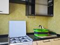 2-бөлмелі пәтер · 50 м² · 2/4 қабат, Диваева 129, бағасы: 150 000 ₸ в Шымкенте, Туран р-н — фото 2