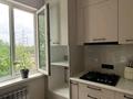 1-комнатная квартира · 40 м² · 2/6 этаж, мкр Кокжиек за 24 млн ₸ в Алматы, Жетысуский р-н — фото 9