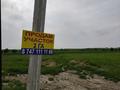 Участок · 2 га, Енбек 17 а — На против мечети поля от трассы 900 метров за 80 млн ₸ в Шамалгане — фото 4