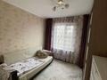 2-комнатная квартира · 45 м² · 4/5 этаж, мкр Орбита-1 28 за 250 000 ₸ в Алматы, Бостандыкский р-н — фото 4