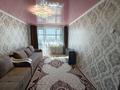 2-комнатная квартира · 47 м² · 4/5 этаж, 3 микрорайон за 5.2 млн ₸ в 