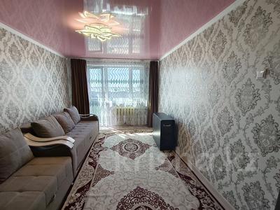 2-комнатная квартира · 47 м² · 4/5 этаж, 3 микрорайон за 5.2 млн ₸ в 