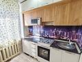 2-комнатная квартира · 47 м² · 4/5 этаж, 3 микрорайон за 5.2 млн ₸ в  — фото 12
