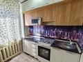 2-комнатная квартира · 47 м² · 4/5 этаж, 3 микрорайон за 5.2 млн ₸ в  — фото 16