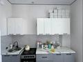2-комнатная квартира · 55.5 м² · 9/12 этаж, Ашимова 1/5Б за 38.5 млн ₸ в Алматы — фото 3