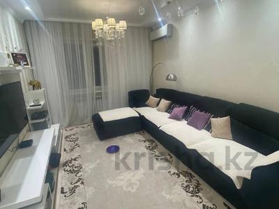 3-комнатная квартира · 70 м² · 5/9 этаж, мкр Аксай-4 83 за 48 млн ₸ в Алматы, Ауэзовский р-н