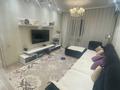 3-комнатная квартира · 70 м² · 5/9 этаж, мкр Аксай-4 83 за 48 млн ₸ в Алматы, Ауэзовский р-н — фото 5