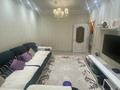 3-комнатная квартира · 70 м² · 5/9 этаж, мкр Аксай-4 83 за 48 млн ₸ в Алматы, Ауэзовский р-н — фото 6