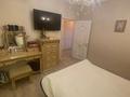 3-комнатная квартира · 70 м² · 5/9 этаж, мкр Аксай-4 83 за 48 млн ₸ в Алматы, Ауэзовский р-н — фото 8