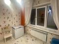 3-комнатная квартира · 70 м² · 5/9 этаж, мкр Аксай-4 83 за 48 млн ₸ в Алматы, Ауэзовский р-н — фото 9
