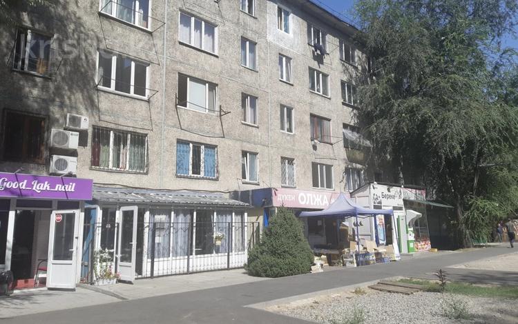 1-комнатная квартира · 13 м² · 2/5 этаж, ул. Жумалиева 80 за 11.3 млн ₸ в Алматы, Алмалинский р-н — фото 2