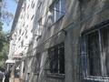 1-комнатная квартира · 13 м² · 2/5 этаж, ул. Жумалиева 80 за 11.3 млн ₸ в Алматы, Алмалинский р-н — фото 2