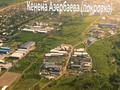 Промбаза · 45 соток, Мкр 13-й военный городок за 120 млн ₸ в Кенена Азербаева (Покровка)