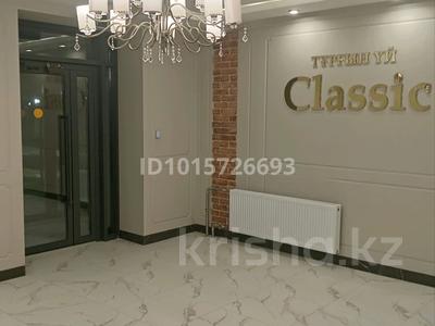 2-комнатная квартира · 37.3 м² · 1/9 этаж, Шамши Калдаяков 51 за 25.5 млн ₸ в Астане, Сарайшык р-н