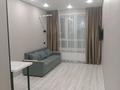 2-комнатная квартира · 37.3 м² · 1/9 этаж, Шамши Калдаяков 51 за 25.5 млн ₸ в Астане, Сарайшык р-н — фото 14