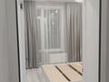 2-комнатная квартира · 37.3 м² · 1/9 этаж, Шамши Калдаяков 51 за 25.5 млн ₸ в Астане, Сарайшык р-н — фото 9