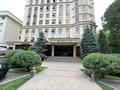 Свободное назначение, офисы, магазины и бутики, общепит, салоны красоты, сельское хозяйство, бани, гостиницы и зоны отдыха, медцентры и аптеки, образование, развлечения · 615 м² за 570 млн ₸ в Алматы, Алмалинский р-н