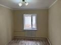 Өнеркәсіптік база · 4 га, Курамысова 1 — Толе би, водник, бағасы: 500 000 ₸ в Шу — фото 10