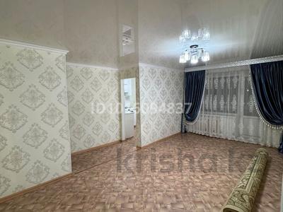 3-комнатная квартира · 62 м² · 4/5 этаж, Ғарышкерлер 26 — Бульвар за 18.5 млн ₸ в Жезказгане