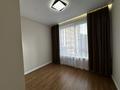 2-комнатная квартира · 40 м² · 6/12 этаж, Утеген батыра 11д за 39.9 млн ₸ в Алматы, Ауэзовский р-н — фото 17