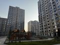 2-комнатная квартира · 40 м² · 6/12 этаж, Утеген батыра 11д за 39.9 млн ₸ в Алматы, Ауэзовский р-н — фото 3