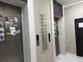 2-комнатная квартира · 40 м² · 6/12 этаж, Утеген батыра 11д за 39.9 млн ₸ в Алматы, Ауэзовский р-н — фото 6