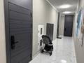 2-комнатная квартира · 40 м² · 6/12 этаж, Утеген батыра 11д за 39.9 млн ₸ в Алматы, Ауэзовский р-н — фото 9