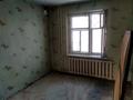 4-комнатная квартира · 80.1 м² · 1/10 этаж, Карменова 74 — 905 стройка за 17.8 млн 〒 в Семее — фото 16