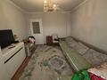 2-бөлмелі пәтер · 57 м² · 1/9 қабат, мкр Мамыр-4 — Ипотеку проходит, бағасы: 36.5 млн ₸ в Алматы, Ауэзовский р-н — фото 4