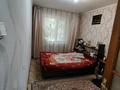 3-бөлмелі пәтер · 73 м² · 1/5 қабат, Южная 10 а, бағасы: 12 млн ₸ в Кокшетау — фото 3