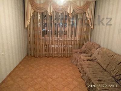 3-комнатная квартира, 64.5 м², 9/9 этаж, Назарбаева 13 за 18 млн 〒 в Талдыкоргане, Каратал