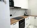 1-комнатная квартира · 42 м² · 6/18 этаж, Е 36 5 за 250 000 ₸ в Астане, Нура р-н — фото 6