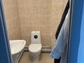 3-комнатная квартира · 82 м² · 5/24 этаж, мкр Новый Город — Ашимова и Момышұлы за 25 млн ₸ в Караганде, Казыбек би р-н — фото 7