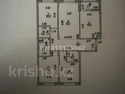 4-комнатная квартира · 103.1 м² · 2/9 этаж, Казыбек Би 7, 7а, 9, 9/1, 9/2, 9/3 за 95 млн ₸ в Астане, Нура р-н