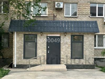Свободное назначение · 50 м² за 32 млн ₸ в Атырау