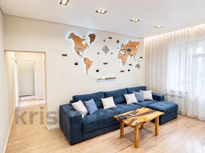 4-бөлмелі пәтер · 100 м² · 4/12 қабат, Ходжанова 57/5, бағасы: 102.5 млн ₸ в Алматы, Бостандыкский р-н
