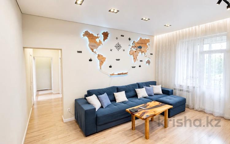 4-бөлмелі пәтер · 100 м² · 4/12 қабат, Ходжанова 57/5, бағасы: 102.5 млн ₸ в Алматы, Бостандыкский р-н — фото 10