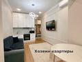 2-комнатная квартира · 55.2 м² · 11/20 этаж, мкр Казахфильм, Қазақфильм ш/а. 310 — Аль-Фараби за 430 000 ₸ в Алматы, Бостандыкский р-н