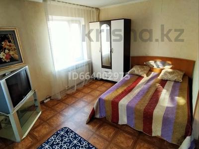 1-комнатная квартира · 60 м² · 4/5 этаж, Привокзальный-5 15 — Привокзальной 5 Идеал супермаркет за 2 500 〒 в Атырау, мкр Привокзальный-5