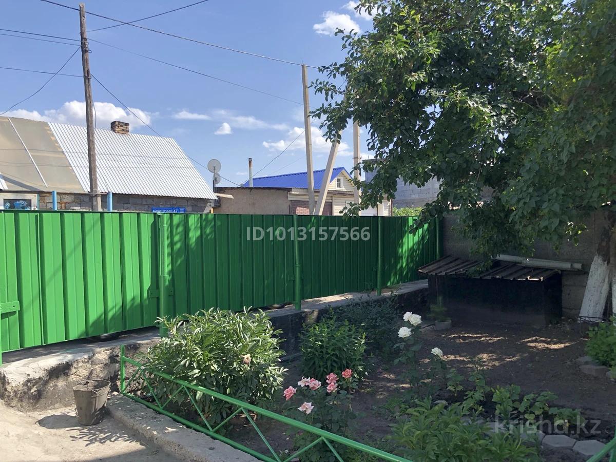 Отдельный дом · 4 комнаты · 86 м² · 6 сот.