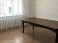 Отдельный дом · 4 комнаты · 86 м² · 6 сот., Кондитерская 46 за 29.5 млн ₸ в Караганде — фото 9