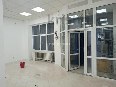 Еркін · 83 м², бағасы: 520 000 ₸ в Астане, Алматы р-н