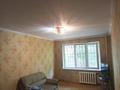 2-комнатная квартира · 42.8 м² · 1/4 этаж, Наурызбай батыра 21/1 за 29 млн ₸ в Алматы, Алмалинский р-н