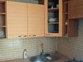 2-комнатная квартира · 42.8 м² · 1/4 этаж, Наурызбай батыра 21/1 за 29 млн ₸ в Алматы, Алмалинский р-н — фото 11