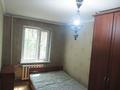 2-комнатная квартира · 42.8 м² · 1/4 этаж, Наурызбай батыра 21/1 за 29 млн ₸ в Алматы, Алмалинский р-н — фото 13
