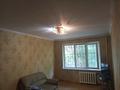 2-комнатная квартира · 42.8 м² · 1/4 этаж, Наурызбай батыра 21/1 за 29 млн ₸ в Алматы, Алмалинский р-н — фото 3