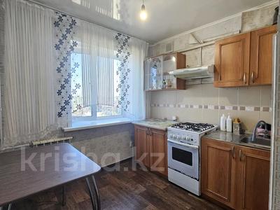 2-бөлмелі пәтер · 44 м² · 2/5 қабат, 21-шағынаудан, Пришахтинск, 21й микрорайон 4 — Возле Налоговой, Автостанция 21 микрорайон, бағасы: 11 млн ₸ в Караганде, Алихана Бокейханова р-н