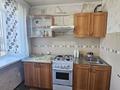 2-бөлмелі пәтер · 44 м² · 2/5 қабат, 21-шағынаудан, Пришахтинск, 21й микрорайон 4 — Возле Налоговой, Автостанция 21 микрорайон, бағасы: 11 млн ₸ в Караганде, Алихана Бокейханова р-н — фото 2